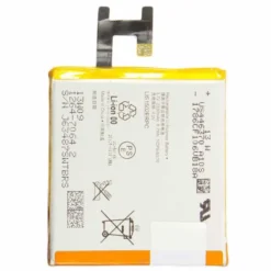 Batterie Sony Xperia Z (Compatible)