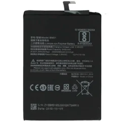 Batterie Xiaomi Mi Max 3 (Compatible)