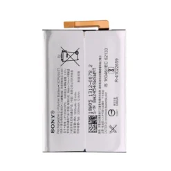 Batterie Sony Xperia L3 (Compatible)