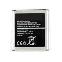 Batterie Samsung Galaxy Xcover 3 (Compatible)