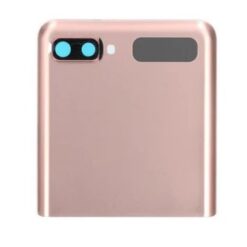 Vitre arrière bronze (Partie supérieure) Samsung Galaxy Z Flip 5G F707B (officiel)