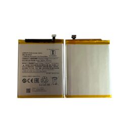 Batterie Xiaomi Redmi 7A Bn49 (Compatible)