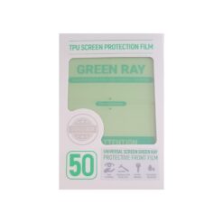 Film de protection pour machine à découper (lot de 50) ANTI-BLEU DEVIA GREEN RAY pour Smartphone