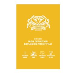 Film de protection pour machine à découper HD sans code (lot de 50) CLASSIQUE pour Smartphone