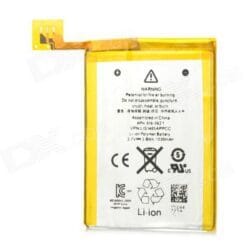Batterie iPod Touch 5