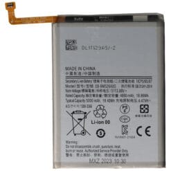 Batterie Samsung Galaxy M53 5G (Compatible)