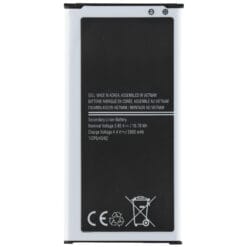 Batterie Samsung Galaxy Xcover 4S (Compatible)