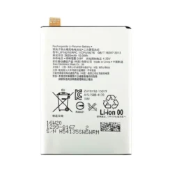 Batterie Sony XPERIA X F5121 / DUAL F5122 - 2620mAh (officiel)