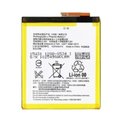 Batterie Sony Xperia M4 Aqua (Compatible)