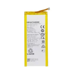 Batterie Huawei P8 (Compatible)