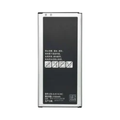 Batterie Samsung Galaxy J5 (J500F) / J3 2016 (J320) / Grand Prime 4G (G531F) / EB-BG531BBE (Compatible)