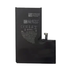 Batterie iPhone 15 Pro Max Haute Capacité (Compatible)