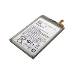 Batterie Samsung Galaxy Z Fold 2 (F916B) (Compatible)