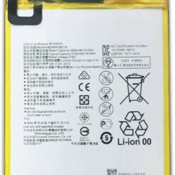 Batterie Huawei Mediapad T5 10.1 (Compatible)