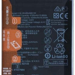 Batterie Huawei Mate 20X (Compatible)