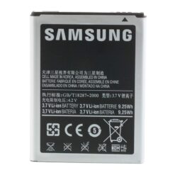 Batterie Samsung Galaxy Note (N7000) (EB615268VU) 2500 mAh (Compatible)