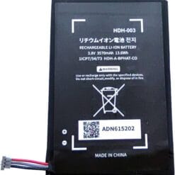 Batterie Switch Lite (Compatible)