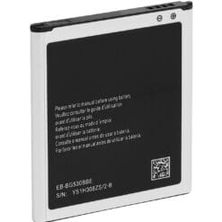 Batterie Samsung Galaxy Grand Prime (G530F) (EB-BG530BBE) (Compatible)