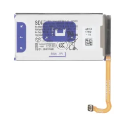 Batterie Principale Samsung Galaxy Z Flip 6 5G (F741B) (Officiel)