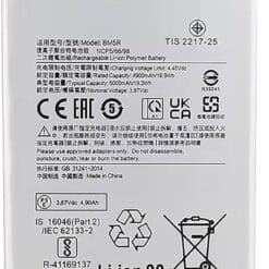 Batterie Xiaomi Redmi 12 5G (Compatible)