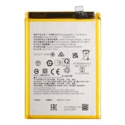 Batterie Oppo A98 5G (Compatible)