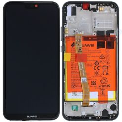 Bloc écran LCD + vitre tactile Huawei P20 Lite Noir (officiel)