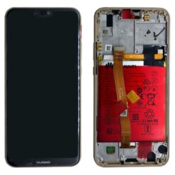 Bloc écran LCD + vitre tactile Huawei P20 Lite Or (officiel)