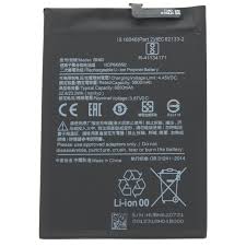 Batterie Xiaomi Poco M3 (Compatible)