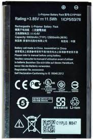 Batterie Asus Zenfone 2 Selfie / Zenfone Laser (Compatible)