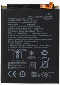 Batterie Asus Zenphone Max Plus M1 (C11P1611) (Compatible)