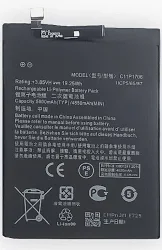 Batterie Asus Zenphone Max Pro M1 / Pro M2 (C11P1706) (Compatible)
