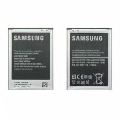 Batterie Galaxy S4 Mini (i9195) 4 Connecteurs (B500BE) (Compatible)