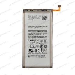 Batterie Samsung Galaxy S10+ (SM-G9750) 4000 mah (EB-BG975ABU) (Compatible)