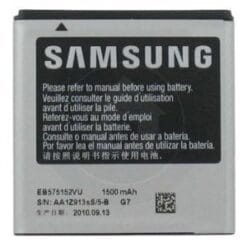 Batterie Galaxy S SL (i9003) (EB575152VU) 1500mAh (Compatible)