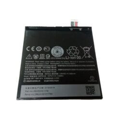 Batterie HTC Desire 820 (Compatible)