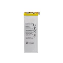 Batterie Honor 6 (Compatible)