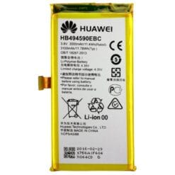 Batterie Honor 7 / 7 premium (HB494590EBC) (Compatible)