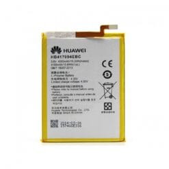 Batterie Huawei Ascend Mate 7 (Compatible)