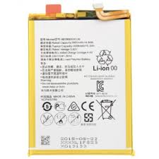 Batterie Huawei Ascend Mate 8 (Compatible)