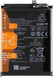 Batterie Huawei P Smart 2021 (Compatible)
