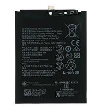 Batterie Huawei P Smart (Compatible)