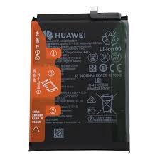 Batterie Huawei P smart 2021 (officiel)
