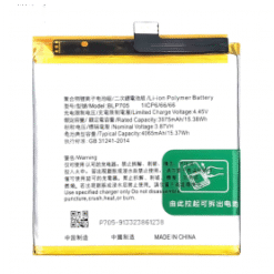 Batterie Oppo Reno 10X Zoom (BLP705) (Compatible)