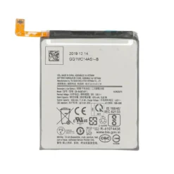 Batterie Samsung Galaxy S10 Lite (Compatible)