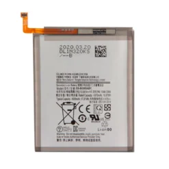 Batterie Samsung Galaxy S20 Plus (Compatible)