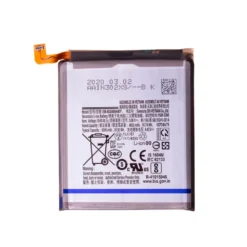 Batterie Samsung Galaxy S20 Ultra (Compatible)