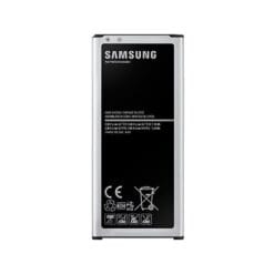 Batterie Samsung Galaxy Alpha (G850) (Compatible)