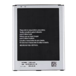 Batterie Samsung Galaxy Mega (i9205) (B700BE) (Compatible)
