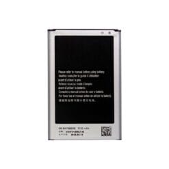 Batterie Samsung Galaxy Note 3 Lite (N7505) (EB-BN750BBE) 3100 mAh (Compatible)