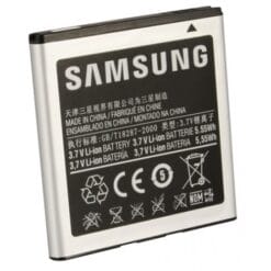 Batterie Samsung Galaxy S (i9000/i9003) EB575152LU 1650 mAh (Compatible)
